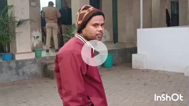 मुंगेर: युवती का अश्लील फोटो सोशल मीडिया पर वायरल करने के आरोपी को पुलिस ने यूपी से किया गिरफ्तार, युवती को कर रहा था परेशान