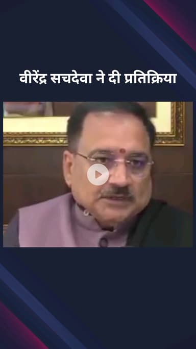 पार्लियामेंट स्ट्रीट: प्रधानमंत्री ने 26 दिसंबर को 'वीर बाल दिवस' घोषित किया, यह एक बड़ा कदम साबित होगा