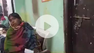 झाझा: चांय गांव में बच्चों के बीच झगड़े के बाद दो पक्ष आपस में भिड़े, कुल 3 महिलाएं हुईं घायल