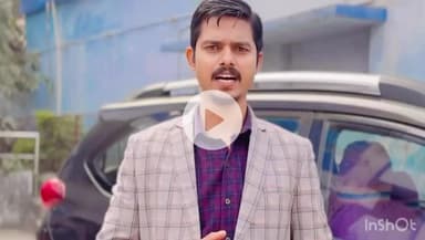 नवादा: नवादा के जनता को मिलेगी सौगात, विवेक ठाकुर ने किया ऐलान, ROB का होगा निर्माण, जानिए पूरी वीडियो में कब और कैसे