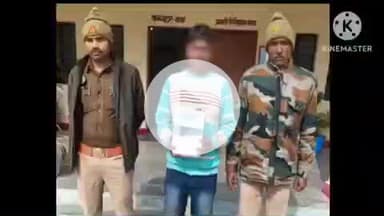 हमीरपुर: रिठारी गांव निवासी को पुलिस ने अवैध तमंचा और कारतूस के साथ गिरफ्तार कर न्यायालय भेजा