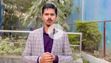 नवादा: नवादा जिलेवासियों को मिलेगी सौगात, बिहार का सबसे बड़ा सौर ऊर्जा बिजली प्लांट होगा निर्माण