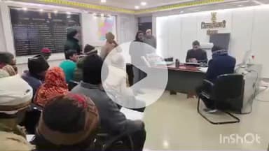 आरा: जिलाधिकारी के कार्यालय प्रकोष्ठ में आयोजित जिला जनता दरबार में 45 आवेदकों की समस्याएँ सुनी गईं