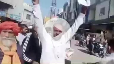 बारां: विहिप, बजरंग दल और हिंदू समाज ने प्रताप चौक पर आक्रोश प्रदर्शन कर किया पुतला दहन