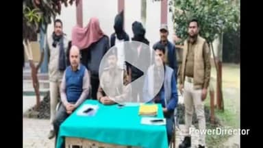 कटिहार: शकरपुरा ई-रिक्शा चोरी कांड का पुलिस ने किया पर्दाफाश, ई-रिक्शा व बैटरी के साथ चार आरोपी गिरफ्तार