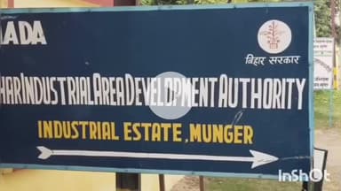 मुंगेर: मुंगेर बंदूक कारखाना को डिफ दिलाने के लिए निर्माता ने केंद्रीय रक्षा राज्य मंत्री संजय सेठ से की मुलाकात