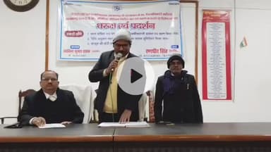 आज़मगढ़: कलेक्ट्रेट में वकीलों ने 9 सूत्रीय मांगों को लेकर किया शक्ति प्रदर्शन, डीएम के खिलाफ जमकर नारेबाजी की