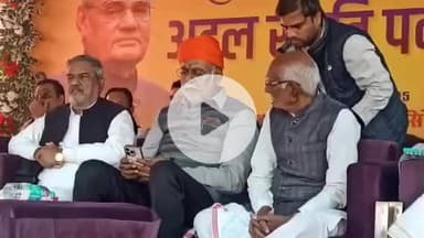 नरसिंहपुर: अयोध्या दर्शन पर दिग्विजय सिंह के बयान पर कैबिनेट मंत्री प्रहलाद पटेल का पलटवार