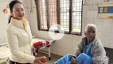 नवाबगंज: नेशनल मेडिकोज ऑर्गेनाइजेशन ने लावारिस मरीजों को दी सहायताः बाराबंकी जिला अस्पताल में बांटे फल, कंबल और मोज़े