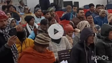 नवादा: नवादा में एक दिवसीय रोजगार मेला का आयोजन 30 दिसंबर को श्रम भवन सरकारी आईटीआई में होगा