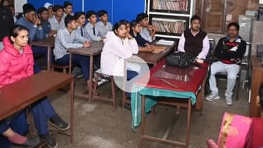 रतलाम नगर: बाल विवाह मुक्त भारत अभियान के तहत शासकीय जवाहर उमावि में जागरूकता कार्यक्रम आयोजित