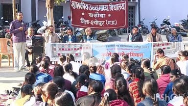 बड़ौदा: बड़ौदा हायर सेकेंडरी स्कूल में विद्यार्थियों को किया जागरूक, कॉलेज चलो अभियान के तहत आयोजन