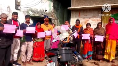 बरकट्ठा: विहिप व बजरंग दल द्वारा शिलाड़ीह में पुस्तक और पत्रक का वितरण