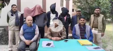 कटिहार: शकर पुरा गांव से चोरी हुई ई-रिक्शा का पुलिस ने किया खुलासा, चार चोर गिरफ्तार