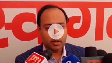 गया टाउन सीडी ब्लॉक: गया जिले में कड़ाके की ठंड के कारण 28 दिसंबर तक 5वीं तक के सभी स्कूल रहेंगे बंद