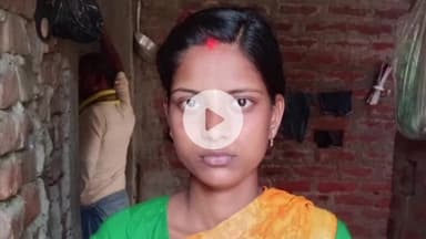 आरा: दूसरी शादी करने के लिए पति ने पत्नी को जहर देकर की हत्या, कांड मुफ्फसिल थाना के बरौली गांव में हुआ है