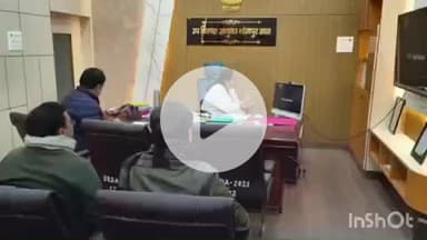 आरा: आज उप विकास आयुक्त भोजपुर की अध्यक्षता में जीविका की समीक्षा बैठक आयोजित की गई