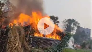 बेगूसराय: बेगूसराय में आग का तांडव, एक दर्जन से अधिक घर जलकर राख, ₹20 लाख से अधिक की संपत्ति का हुआ नुकसान