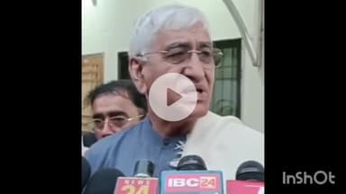 दुर्ग: छत्तीसगढ़ के पूर्व डिप्टी CM टीएस सिंहदेव ने भिलाई में कहा, मुगल काल में हिंदू सुरक्षित थे, बयान के बाद मचा बवाल