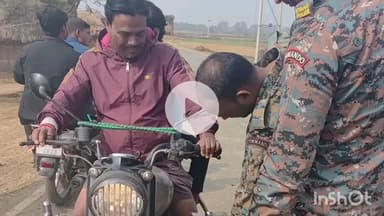 मुंगेर: अपराध नियंत्रण को लेकर मुंगेर पुलिस सख्त, लगातार चला रही है वाहन जांच अभियान