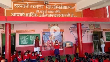 *वीर बलिदानियों को स्मरण किया को* 
गोटेगांव*
सरस्वती उच्चतर माध्यमिक विद्यालय गोटेगांव में प्राथमिक विभाग में जोरावर सिंह फतेह सिंह के बलिदान दिवस पर आज उन्हें स्मरण करते हुए प्रधानाचार्य नर्मदा गुप्ता ने दीप प्रज्वलन से किया भैया बहनों ने