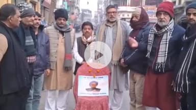 गया टाउन सीडी ब्लॉक: गया के एएन रोड स्थित दुबे आश्रम में कांग्रेस पार्टी ने पूर्व पीएम डॉ मनमोहन सिंह की पुण्यतिथि मनाई