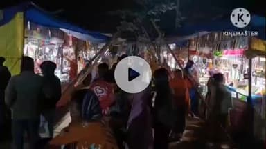 ঝাড়গ্রাম: শীতের উৎসবের রোশনাইয়ে ঝাড়গ্রাম শহর, বর্ণালী মাঠে শুরু ৩৫ বছরের ঐতিহ্যবাহী আনন্দমেলা—ভিড় উপচে পড়ল প্রথম দিনেই