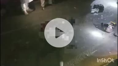 आरा: पसौरा मोड के समीप अज्ञात वाहन ने बाइक सवार को रौंदा, घटना स्थल पर हुई मौत, पोस्टमार्टम के लिए लाया गया अस्पताल