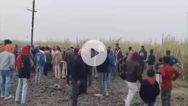 बीरपुर: सरौंजा गांव से लापता बालक भोला का शव बरामद, गला दबाकर हत्या, गांव में आक्रोश