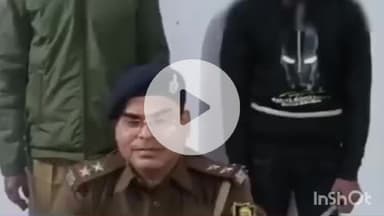 आरा: मुफस्सिल थानांतर्गत अंडा व्यापारी से लूट के मामले में संलिप्त 1 अभियुक्त गिरफ्तार, 3 मोबाइल बरामद