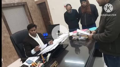 नवादा: अनुमंडल पदाधिकारी ने अनुमंडल स्तरीय जनसुनवाई में कई परिवादियों को स्थल निरीक्षण कराने का दिया आश्वासन