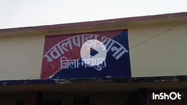 ग्वालपाड़ा: बलवा गांव में पुलिस की बड़ी कार्रवाई, गुप्त सूचना पर 35 लीटर देशी शराब बरामद