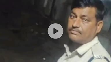 दलौदा: कलेक्ट्रेट कार्यालय में डाक देने आए सुवासरा के प्रधान आरक्षक को अटैक, अस्पताल में हुई मौत