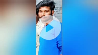 வத்திராயிருப்பு: வத்திராயிருப்பு அருகே மாவுக்கு தெப்பக்குளத்தில் குளிக்க சென்ற கல்லூரி மாணவர் நீரில் மூழ்கி பணி