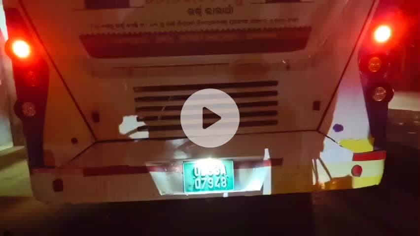 ଚନ୍ଦକା: ଅନ୍ଧାରୁଆ ଚନ୍ଦକା ରାସ୍ତାରେ ଦୁର୍ଘଟଣା, ପୋଲିସର ତଦନ୍ତ ଜାରି