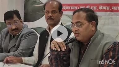 लाडपुरा: कोटा में अमेरिका-दुबई से युवक-युवती करेंगे परिचय, कायस्थ महाकुंभ में दीपू श्रीवास्तव करेंगे लाफ्टर शो