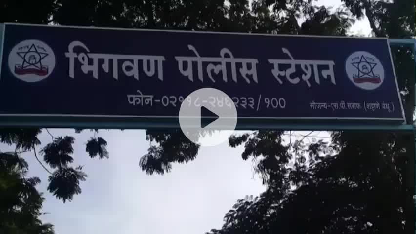 दौंड: भिगवणमध्ये भीषण अपघात,रस्ता ओलांडताना 'शिवशाही'ने उडवलं; तरुणाचा जागीच मृत्यू