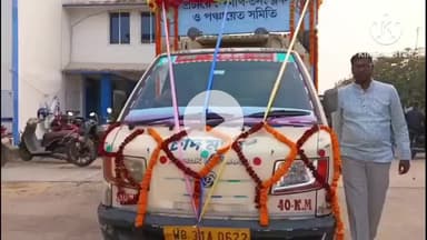 ভগবানপুর ২: সার্বিক উন্নয়ন ও বাংলার বাড়ি প্রকল্পের উন্নয়নি প্রচার ট্যাবলো উদ্বোধনে পঞ্চায়েত সমিতির সভাপতি বিকাশ চন্দ্র বেজ