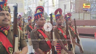 126वीं जयंती पर, 32 राउंड फायर कर दी गई श्रद्धांजलि, शहीद उधम सिंह, गिरजाघर चौराहा