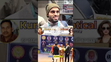 Bodybuilding Championship 💪🏻🏋🏻 #bodybuilding