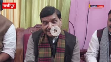 शिवपाल यादव ने ब्राह्मण विधायक बैठक पर बोले- BJP से सभी वर्ग दुखी, SP में शामिल होने का दिया न्यौता