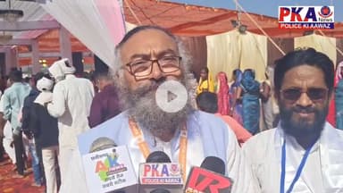 लोलेसरा पंथ श्री प्रकाशमुनि नाम साहब के एक झलक पाने कबीर पंथ अनुयायियों का उमड़ा जनसैलाब