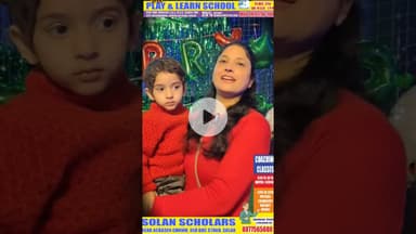 एक बच्चों की गेम ने जिताया चमचमाता मोटरसाईकल #game #prizes #first #winner #bike #kids #prize #Gaming