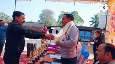 घाघरा भास्कर एजुकेशनल एकेडमी में वार्षिक खेलकूद प्रतियोगिता का हुआ आयोजन