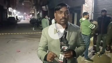 वेलकम सूरज कि हत्या पुलिस जाँच में जुटी ##