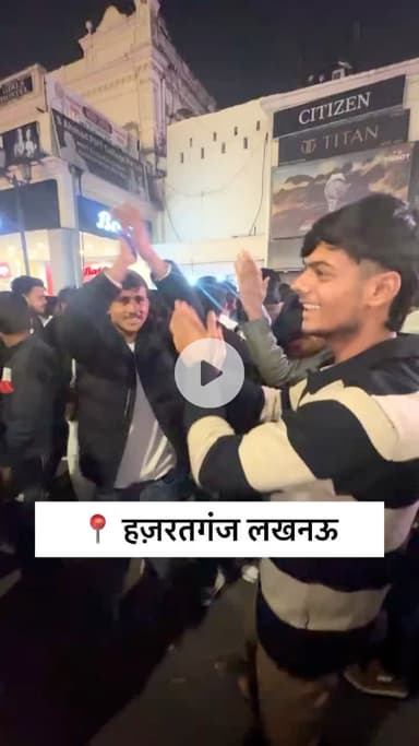 😂 वाह! क्या कमेंट बॉक्स है! 🤩 आपको कैसा लगा, बताइये! 

#barabanki #viral #updates #lucknow 💥 #lko #bbk