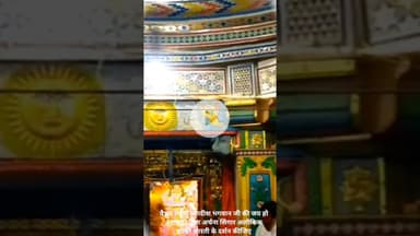 जय हो लक्ष्मी जगदीश भगवान जी की आज की पूजा अर्चना सिंगार अलौकिक झांकी आरती के दर्शन कीजिए।