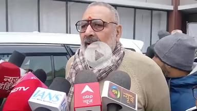 बेगूसराय: सांसद सह केंद्रीय मंत्री गिरिराज सिंह ने विपक्ष पर साधा निशाना