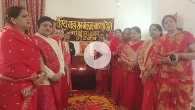 *वैश्य महासम्मेलन महिला इकाई गोटेगांव ने किया तुलसी पूजन, 
मनाया अटल जी का जन्मदिन*
मध्य प्रदेश के सबसे बड़े सामाजिक संगठन वैश्य महासम्मेलन मध्य नरसिंहपुर जिले की सक्रिय गोटेगांव  महिला इकाई ने 25 दिसंबर को मंजुला गुप्ता के निवास स्थान पर स