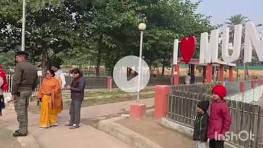 मुंगेर: मेयर कुमकुम देवी ने किया राजा-रानी तालाब का निरीक्षण, बच्चों के लिए जल्द बनेगी बोटिंग सुविधा